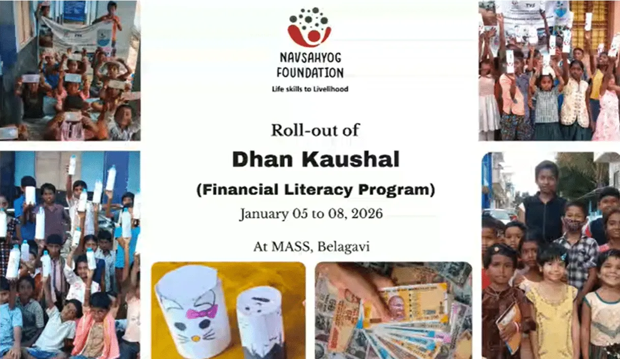 Dhan Kaushal — Teacher's Roll-out at MASS, Belagavi